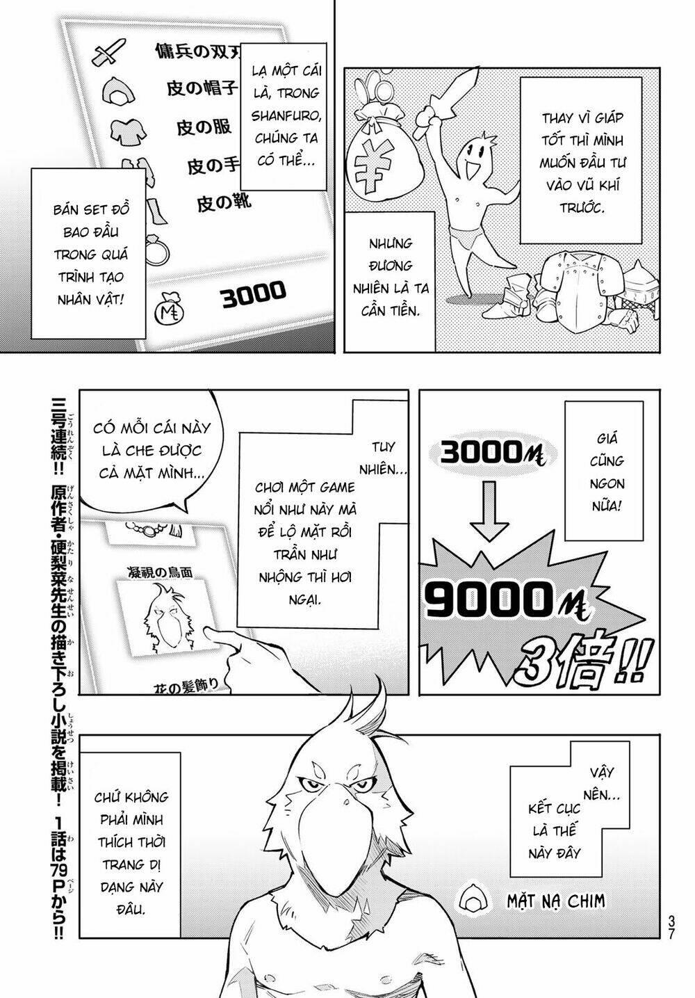 page_25.jpg