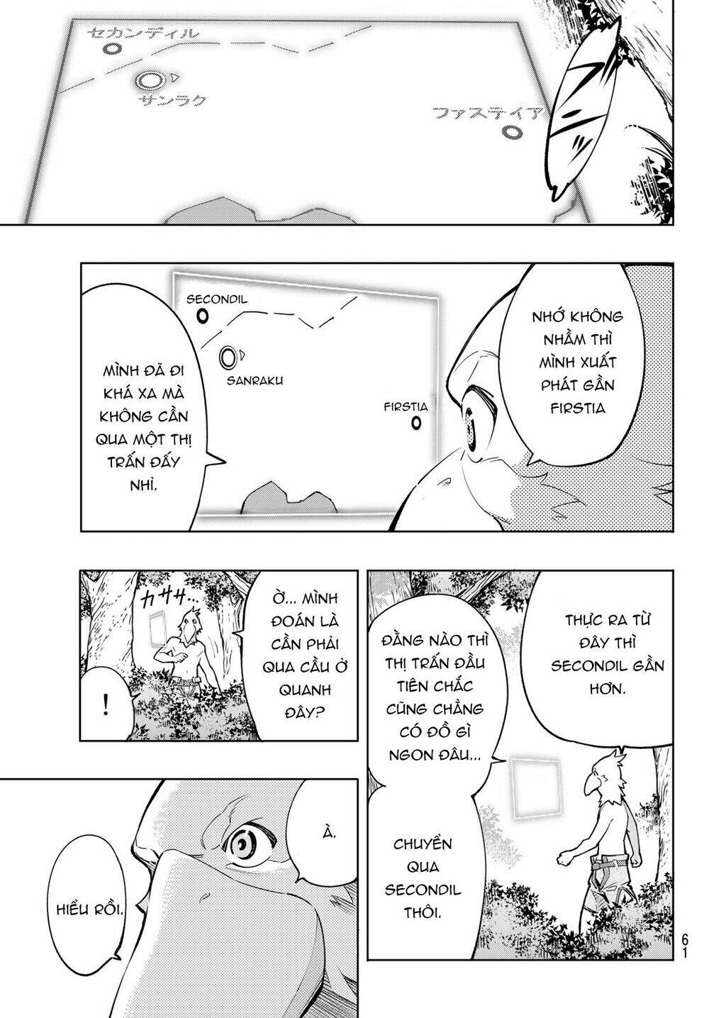 page_48.jpg