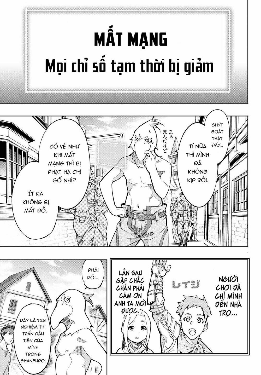 page_26.jpg