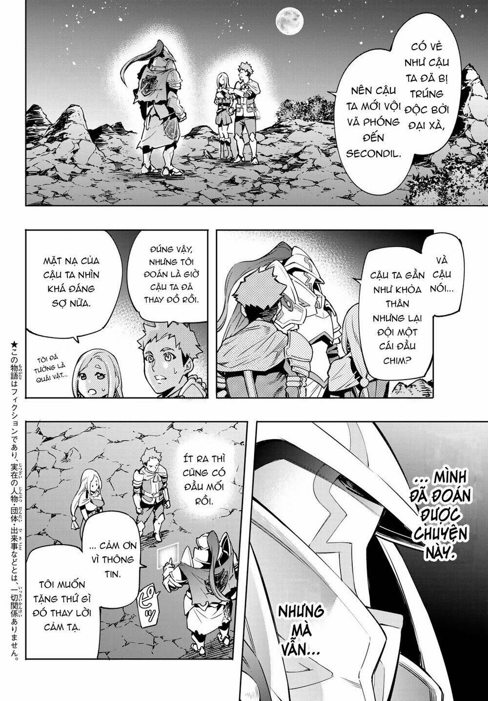 page_5.jpg