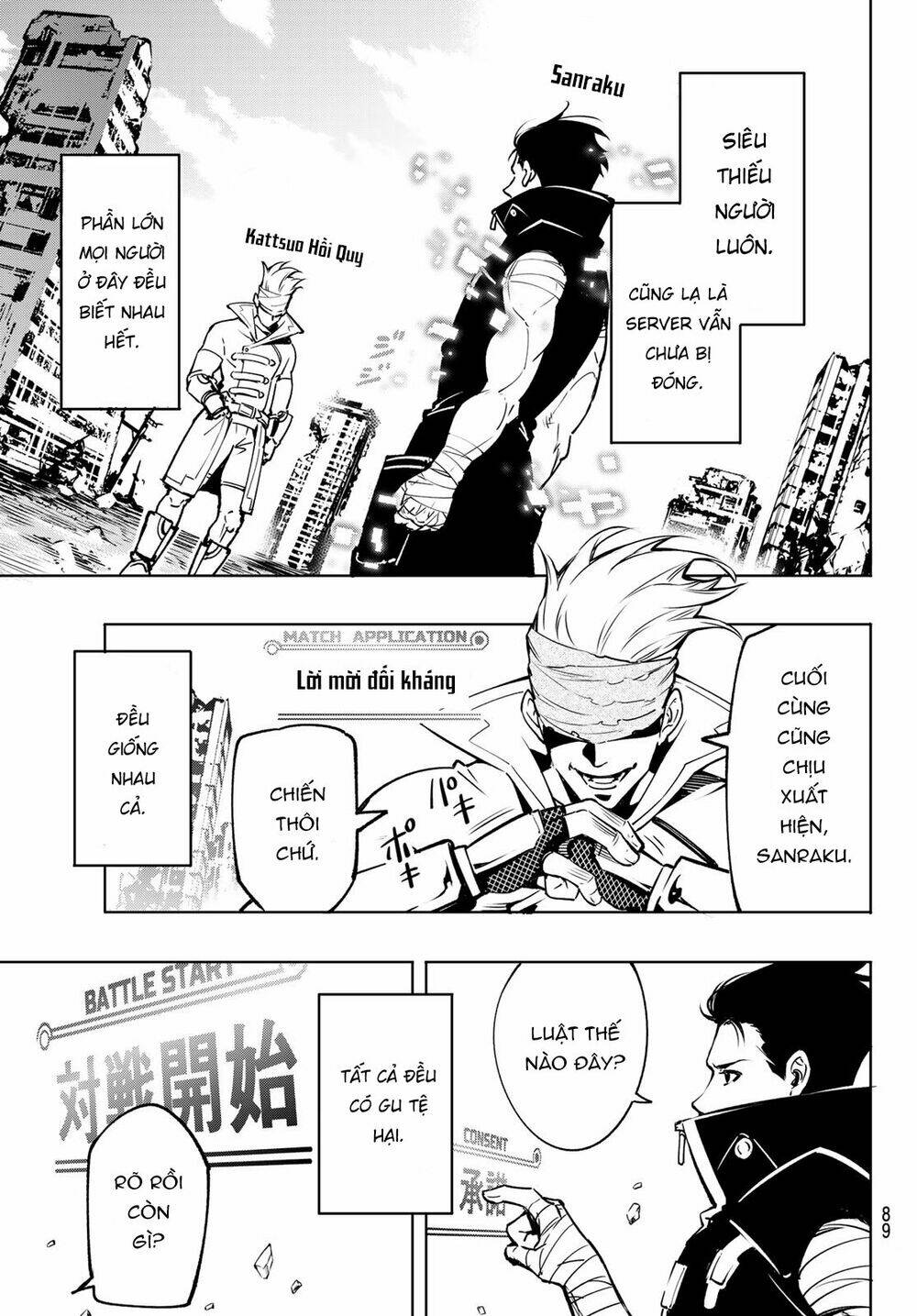 page_14.jpg