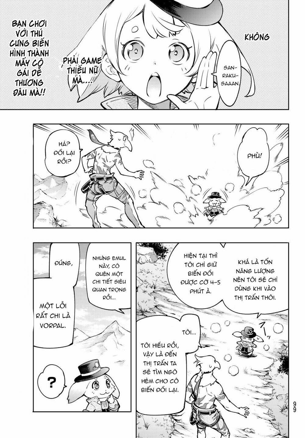 page_19.jpg