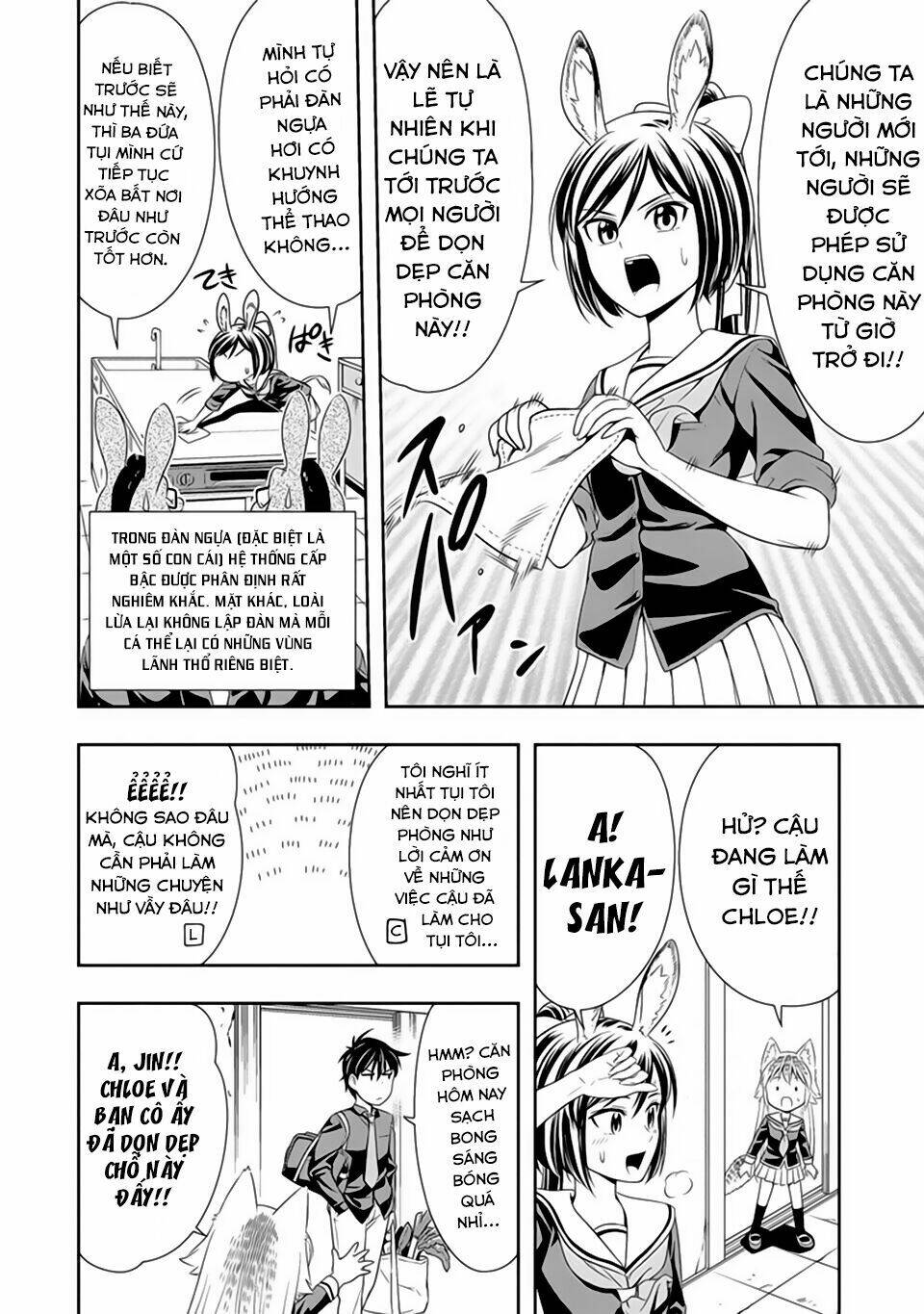 page_4.jpg