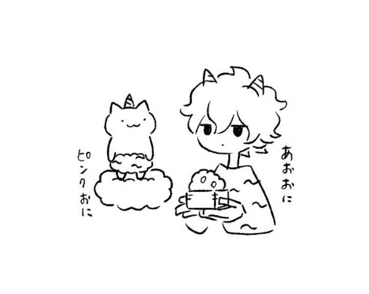page_12.jpg