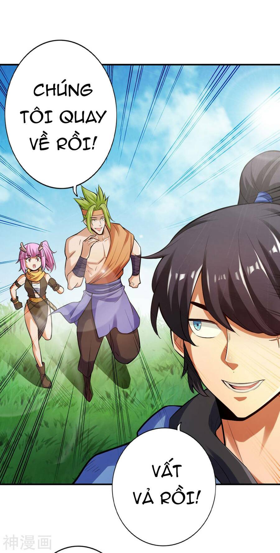 page_2.jpg