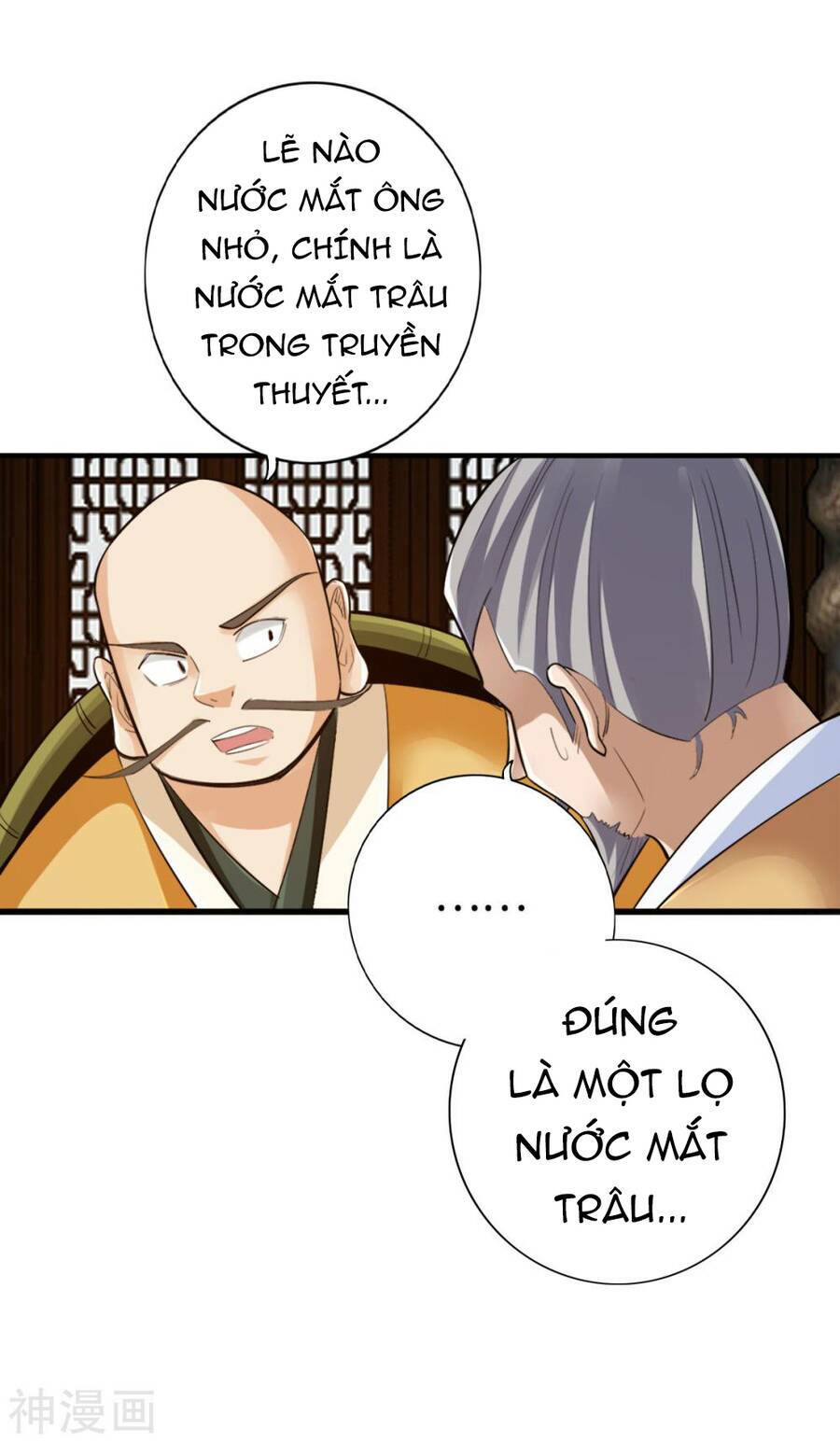page_8.jpg