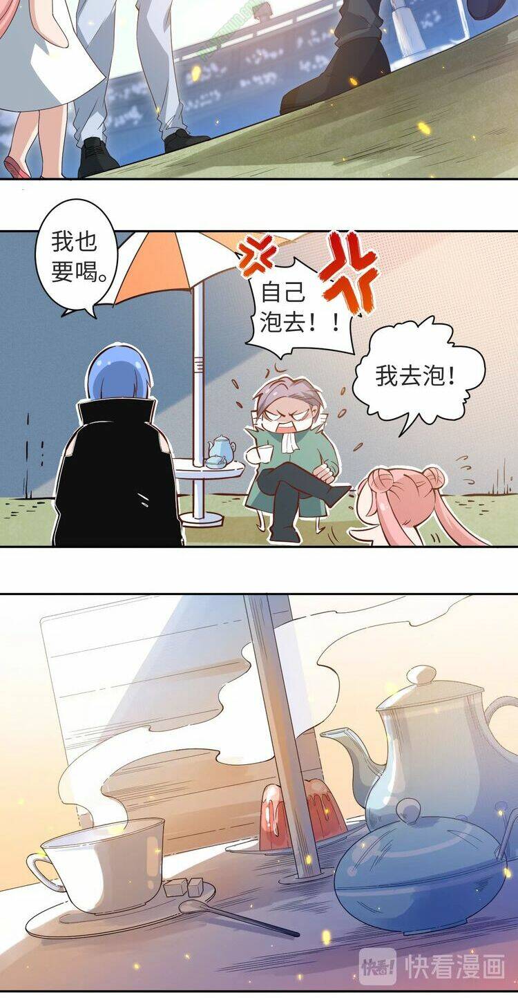 page_10.jpg