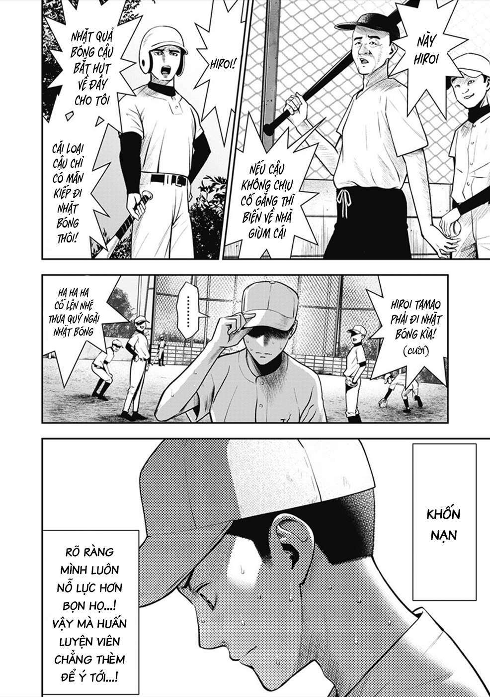 page_15.jpg
