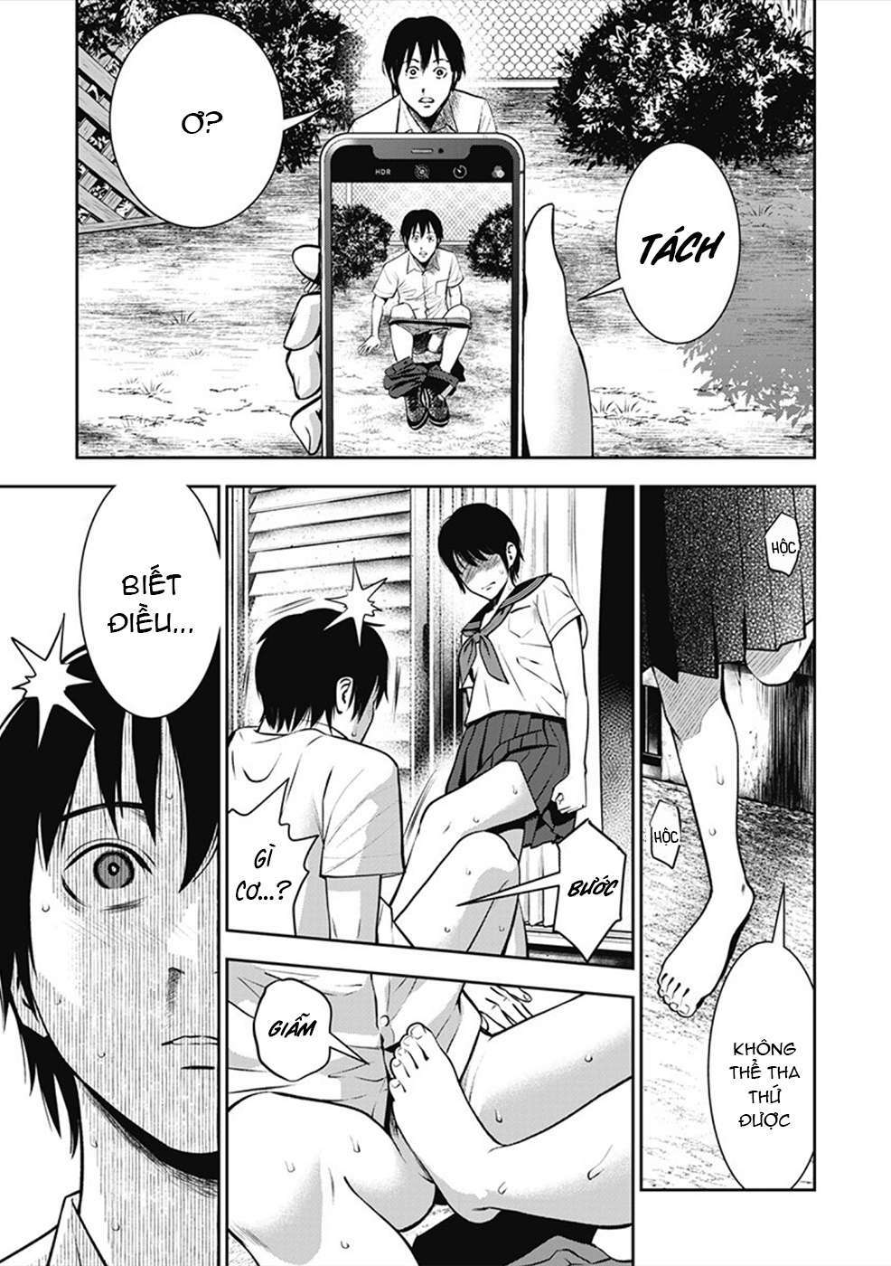 page_32.jpg