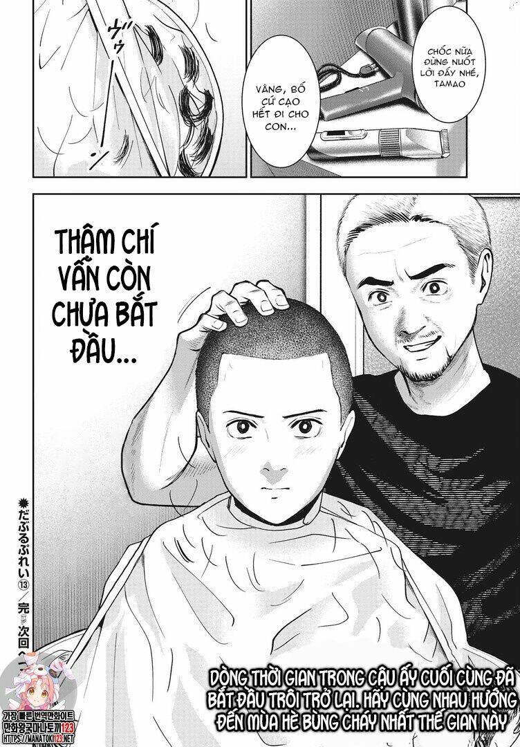 page_26.jpg