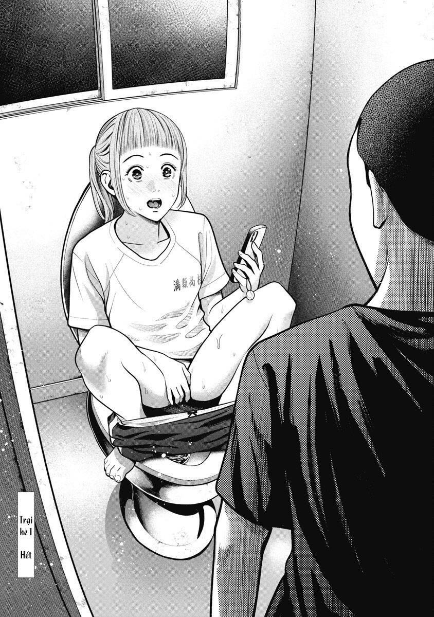 page_26.jpg