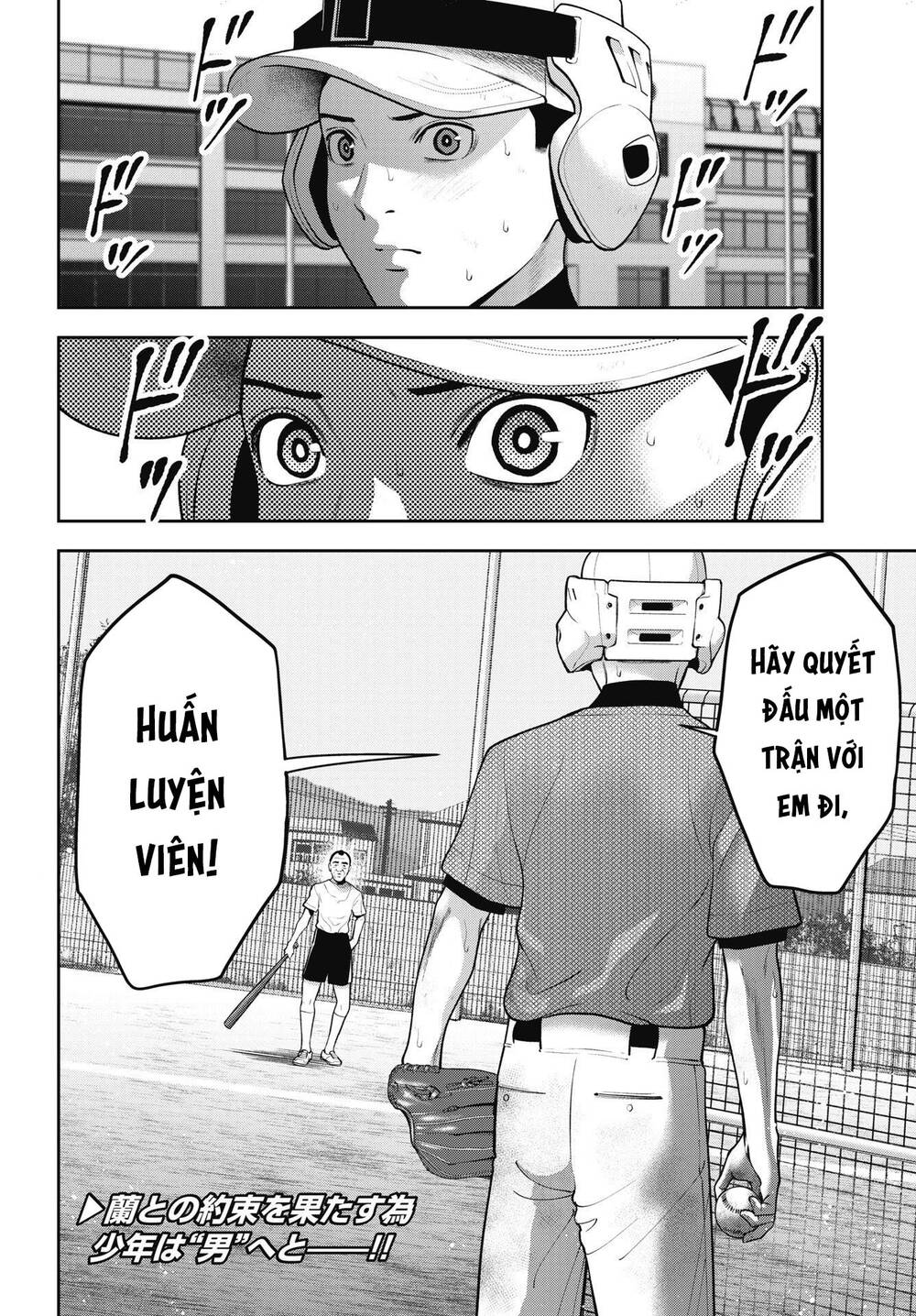 page_24.jpg