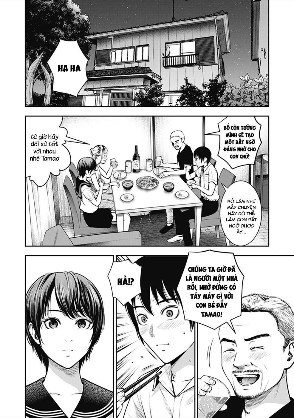 page_5.jpg
