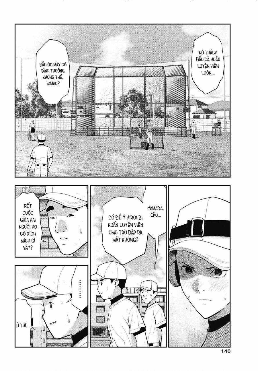 page_2.jpg
