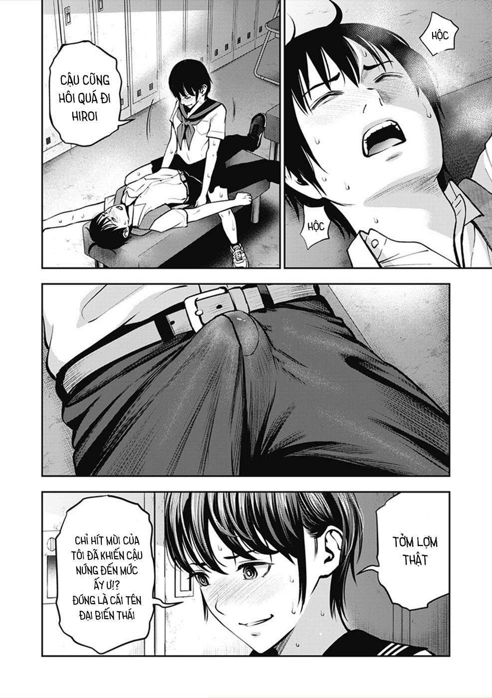 page_24.jpg