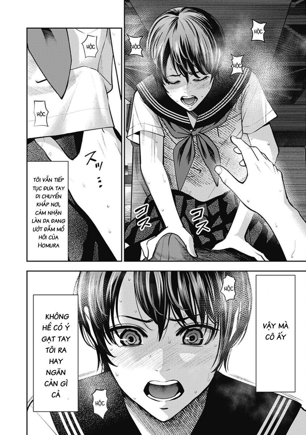 page_22.jpg