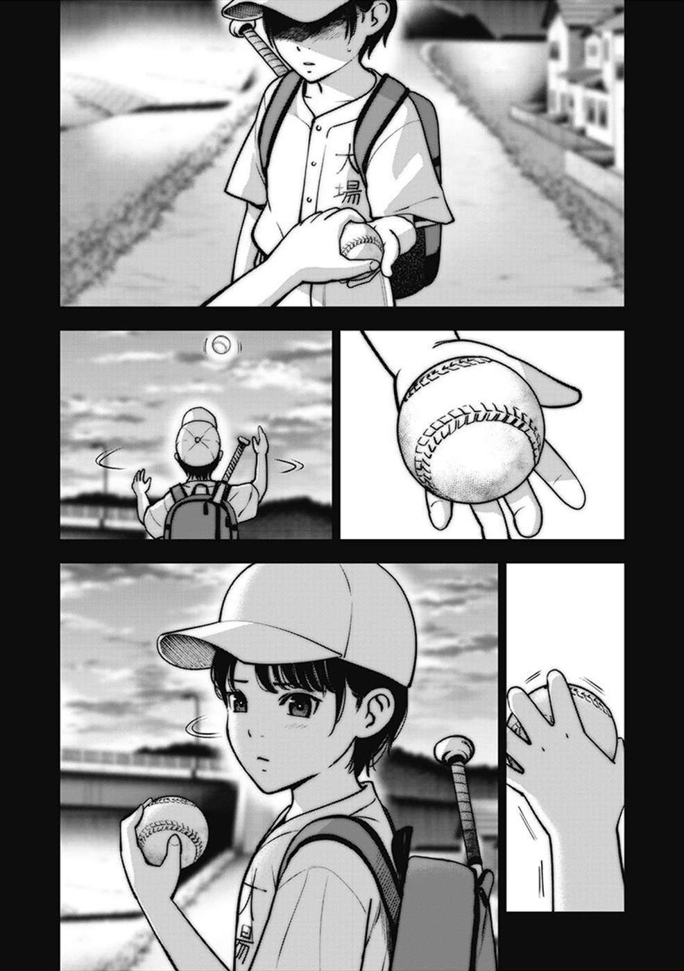 page_4.jpg
