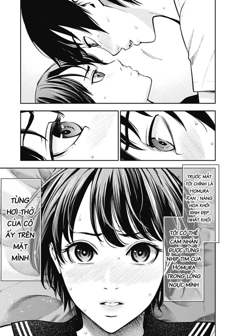 page_12.jpg