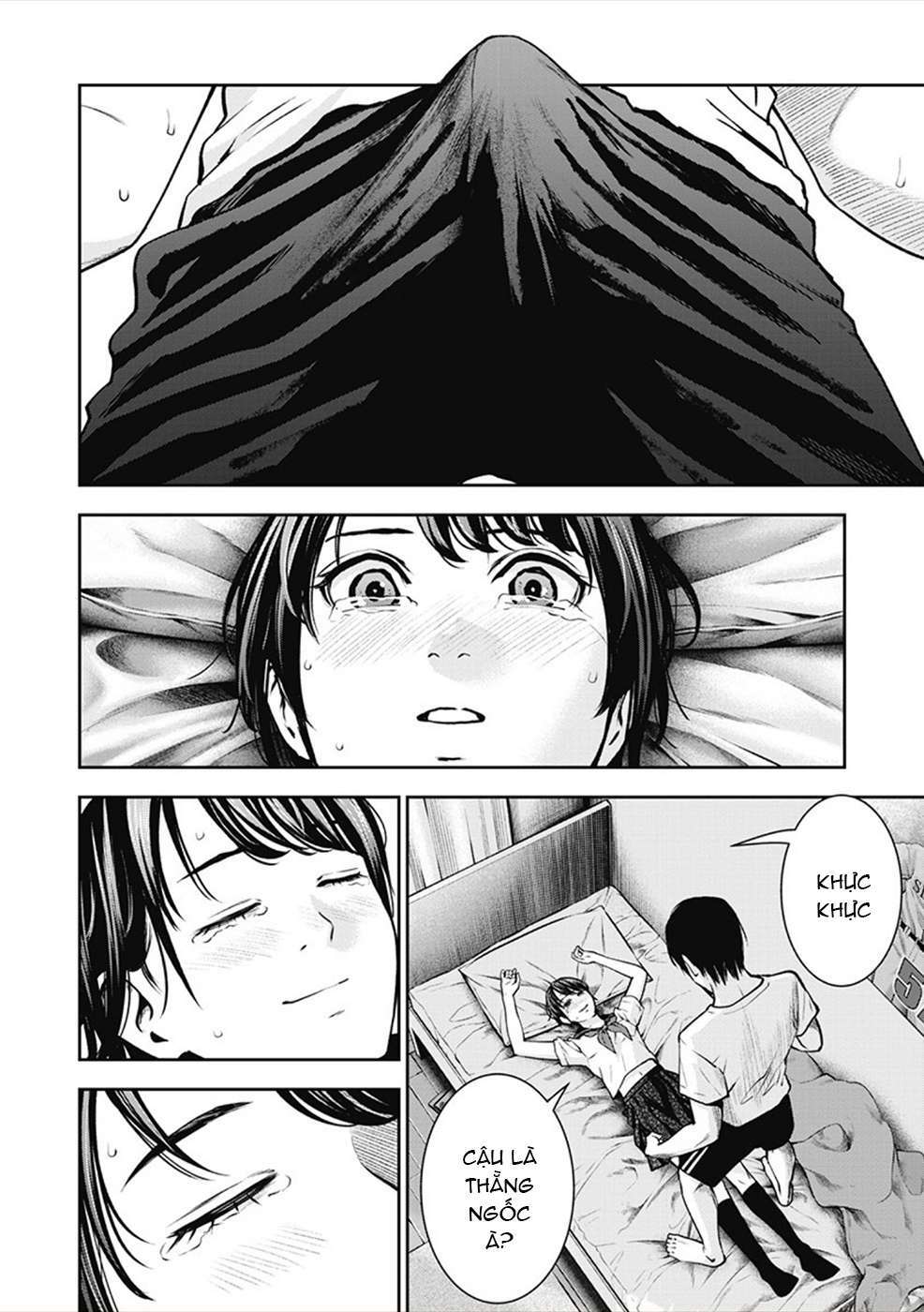 page_19.jpg