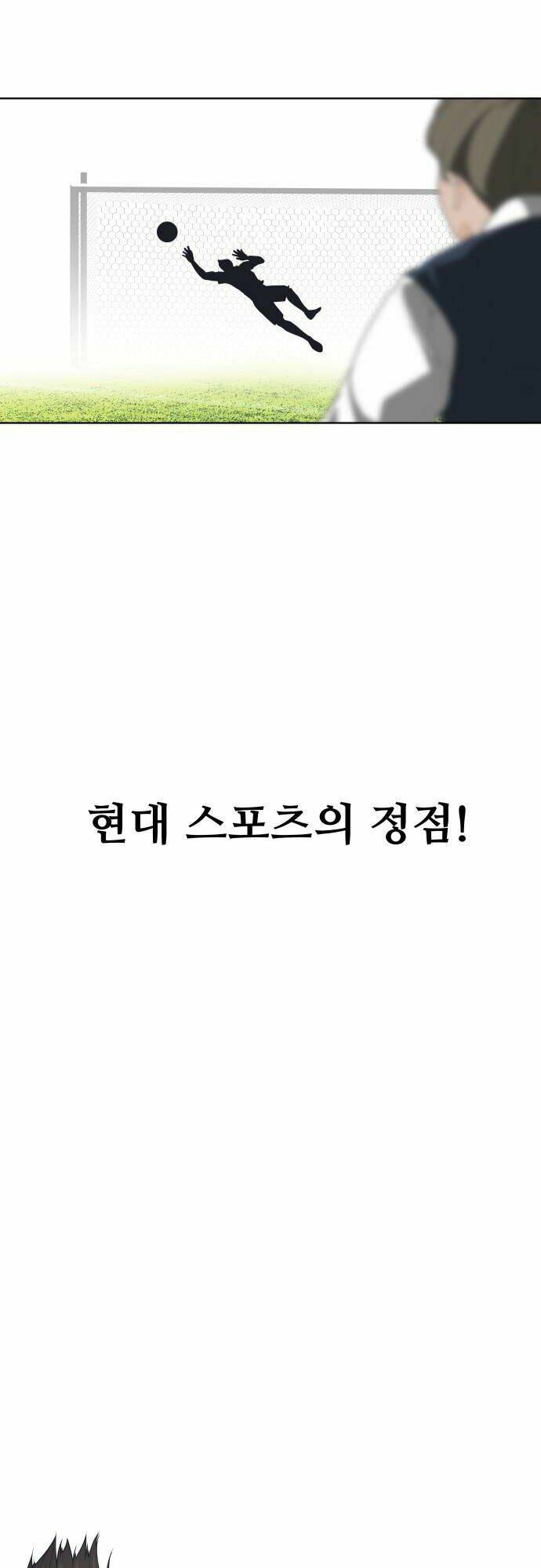 page_20.jpg