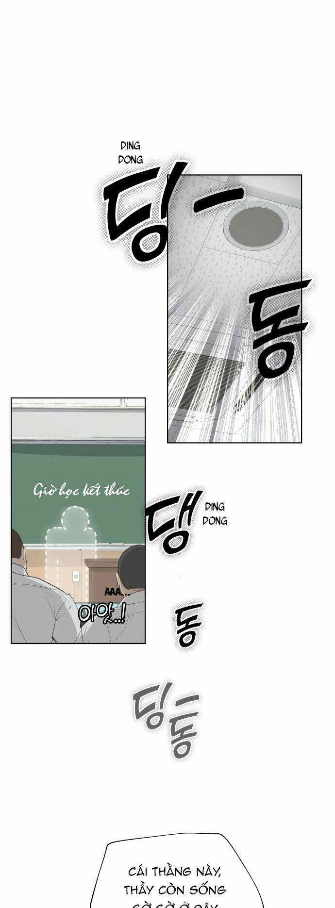 page_19.jpg