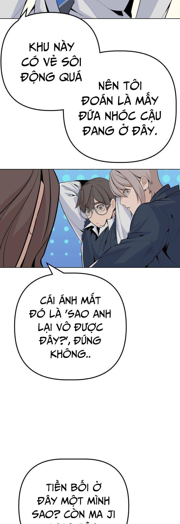 page_16.jpg