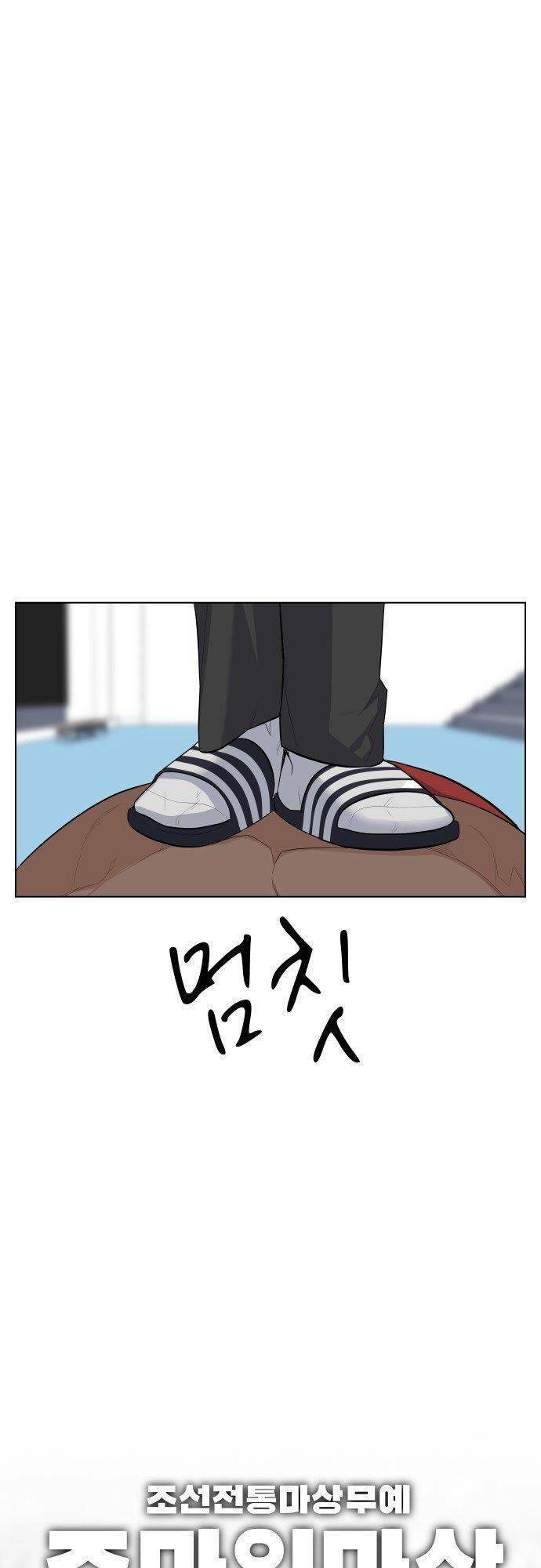 page_26.jpg