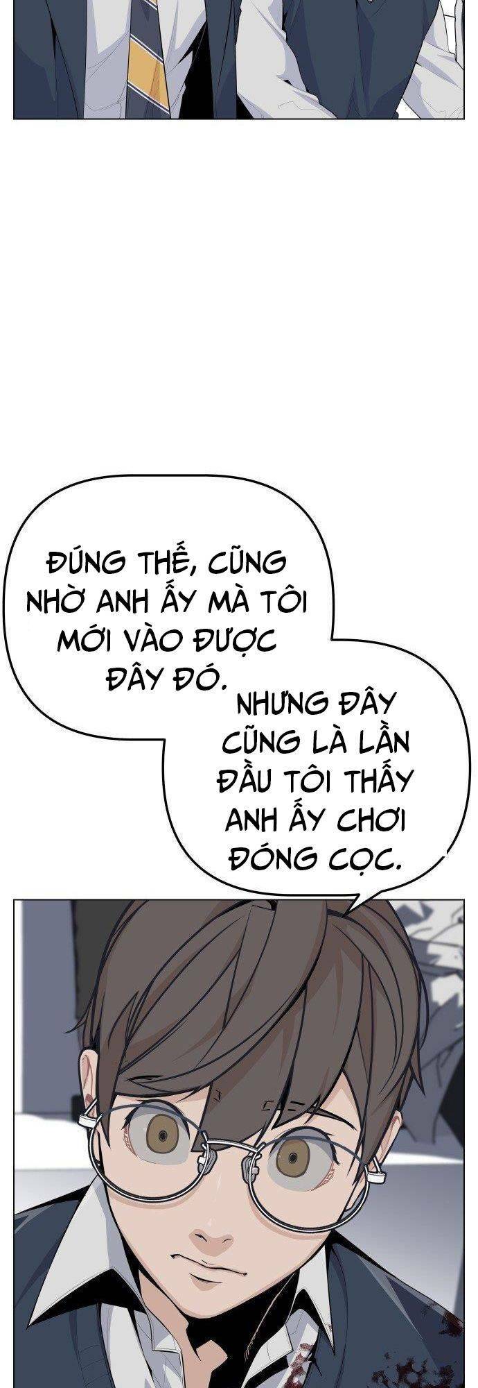 page_4.jpg