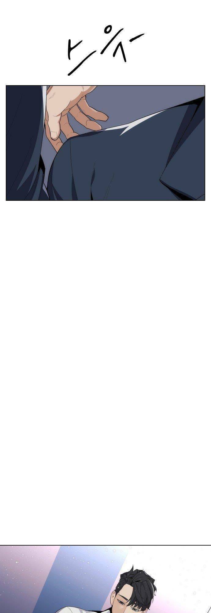 page_72.jpg