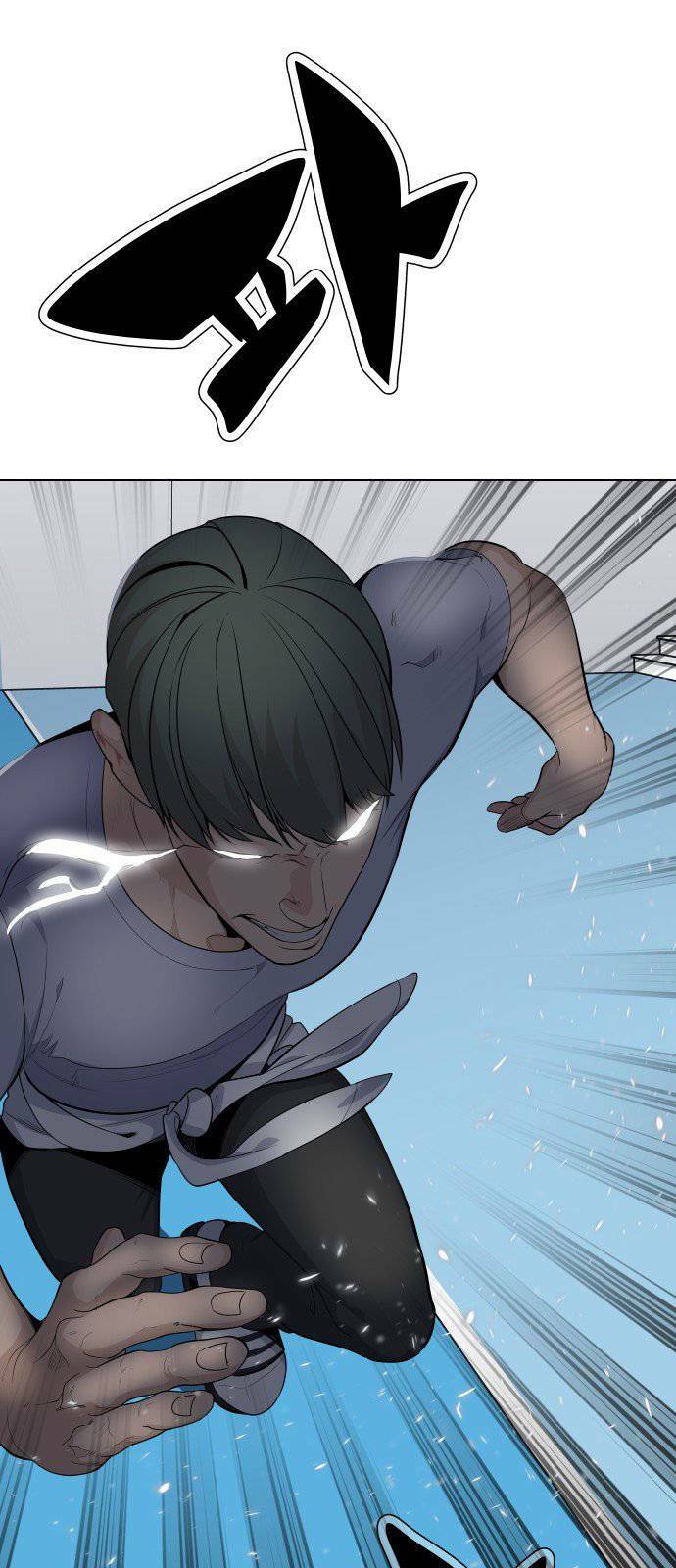 page_95.jpg