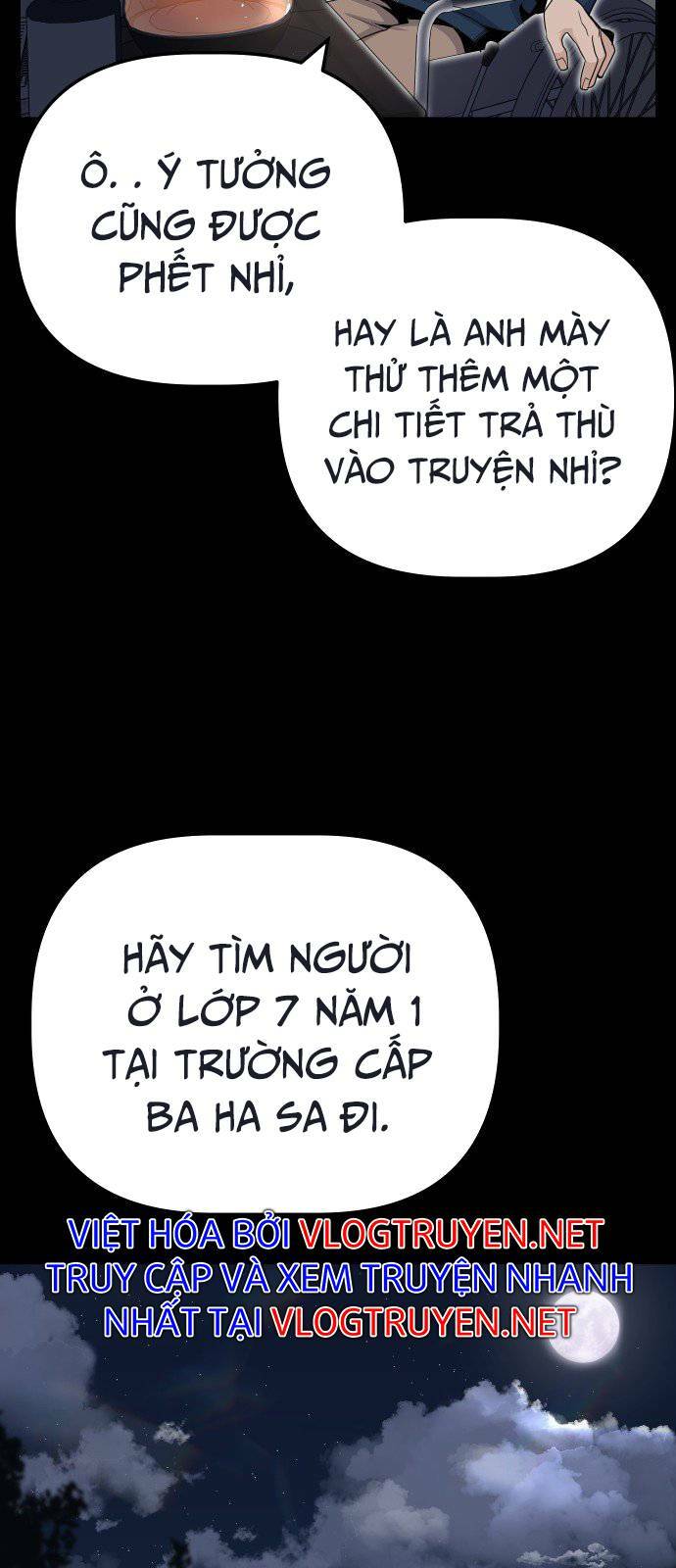 page_19.jpg