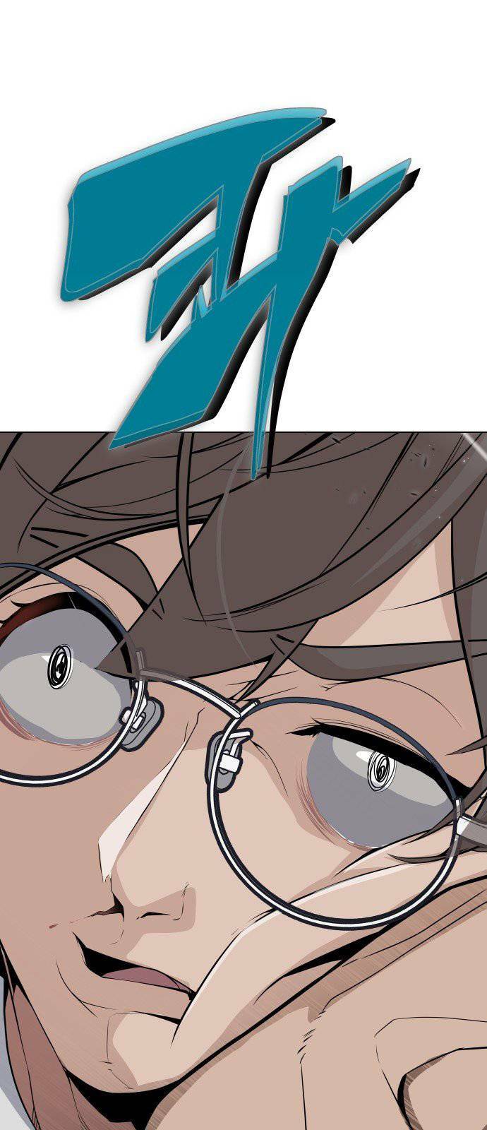 page_21.jpg