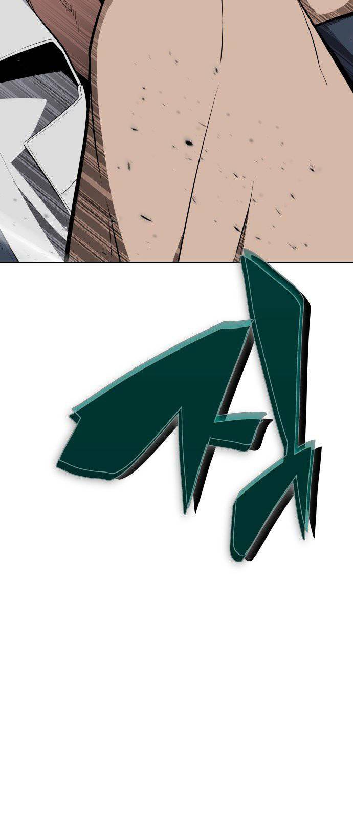 page_22.jpg