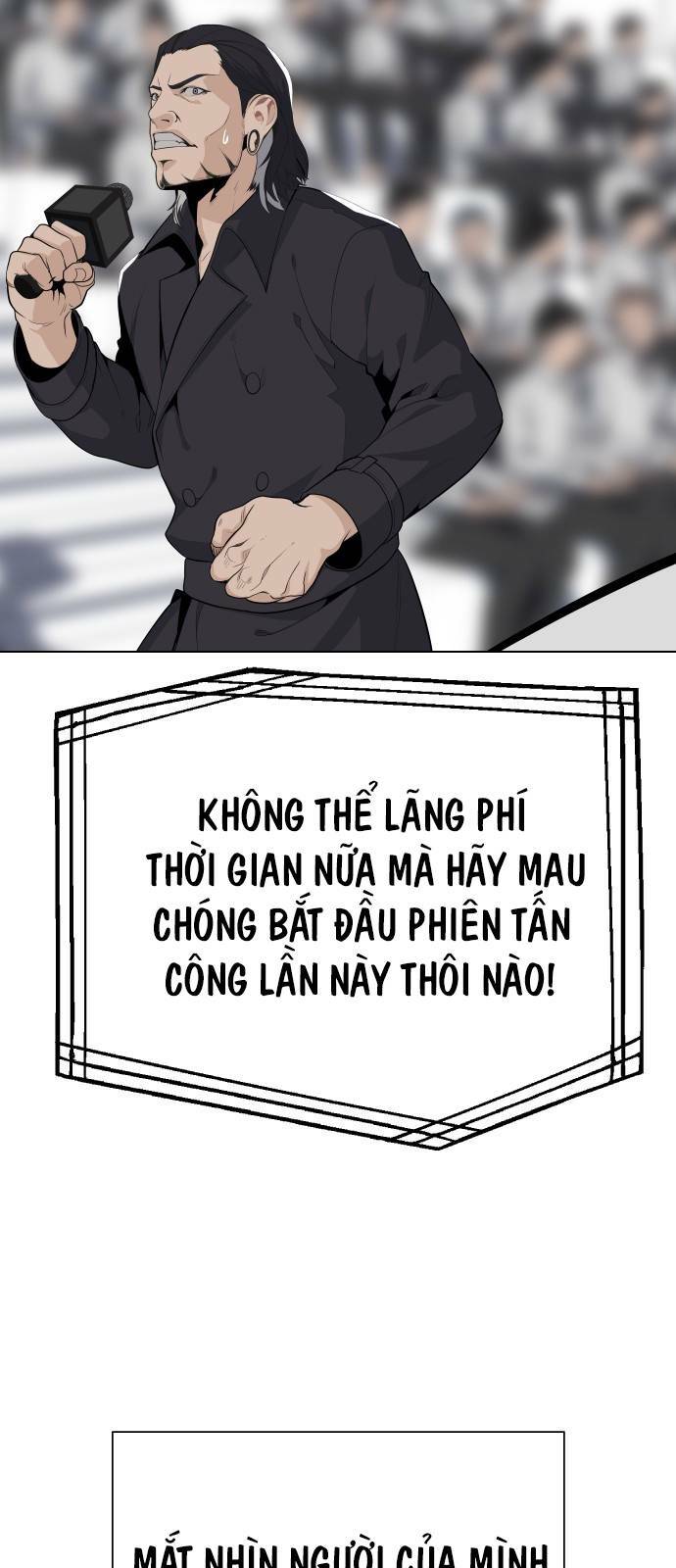 page_74.jpg