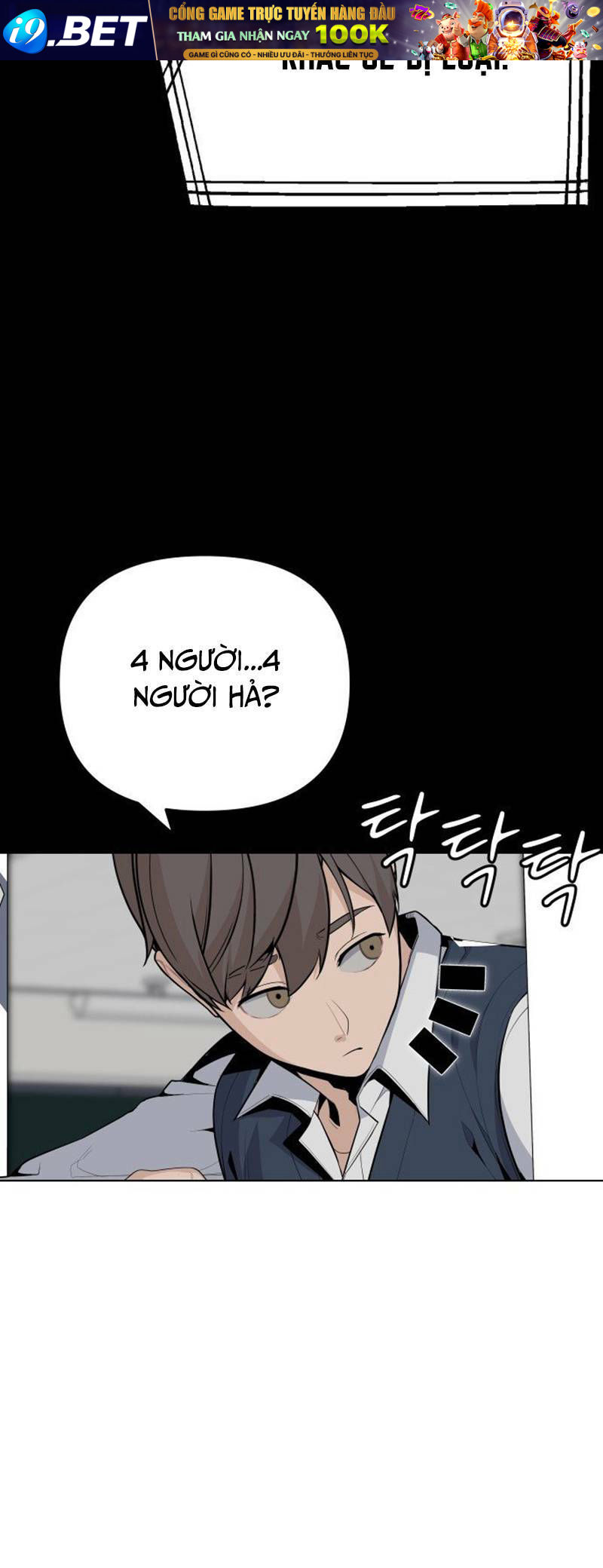 page_78.jpg