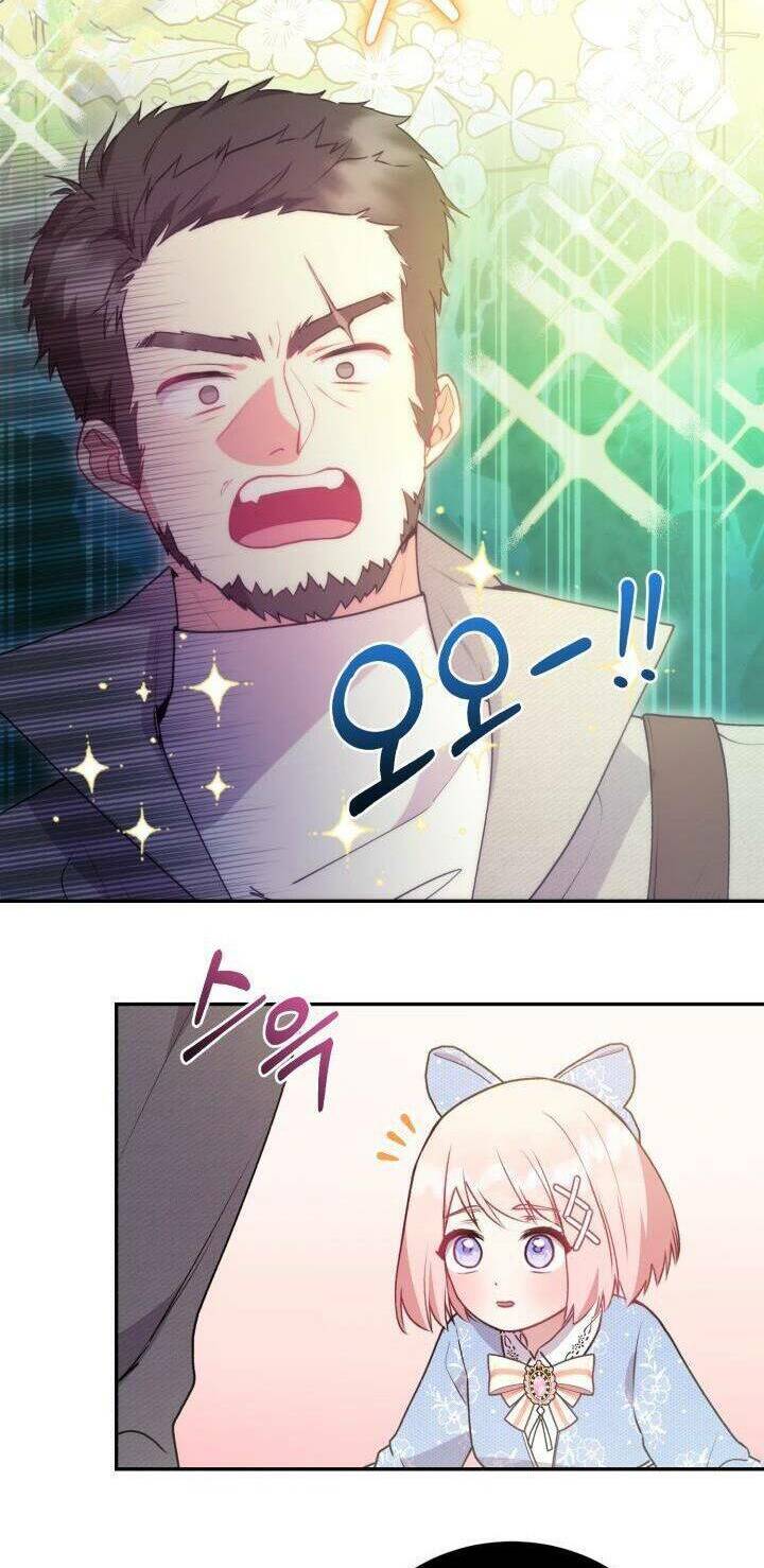 page_79.jpg