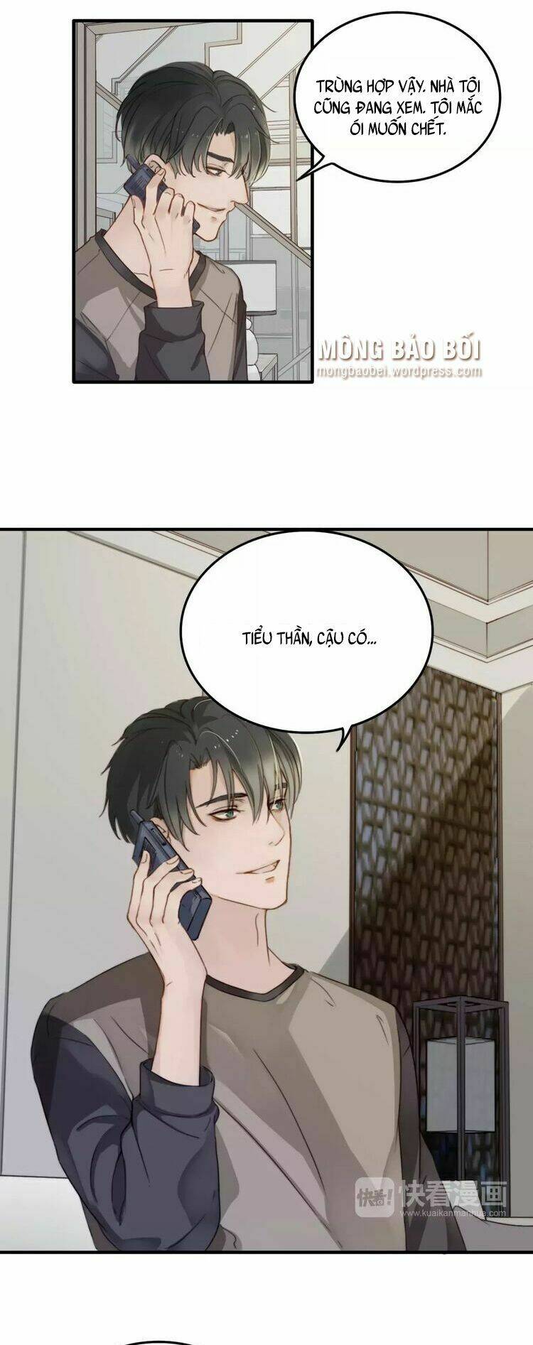 page_12.jpg