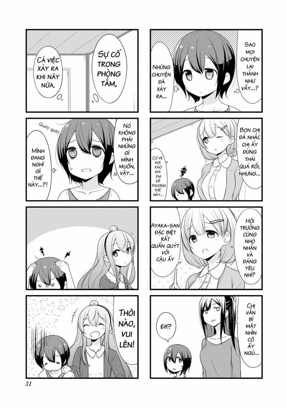 page_3.jpg