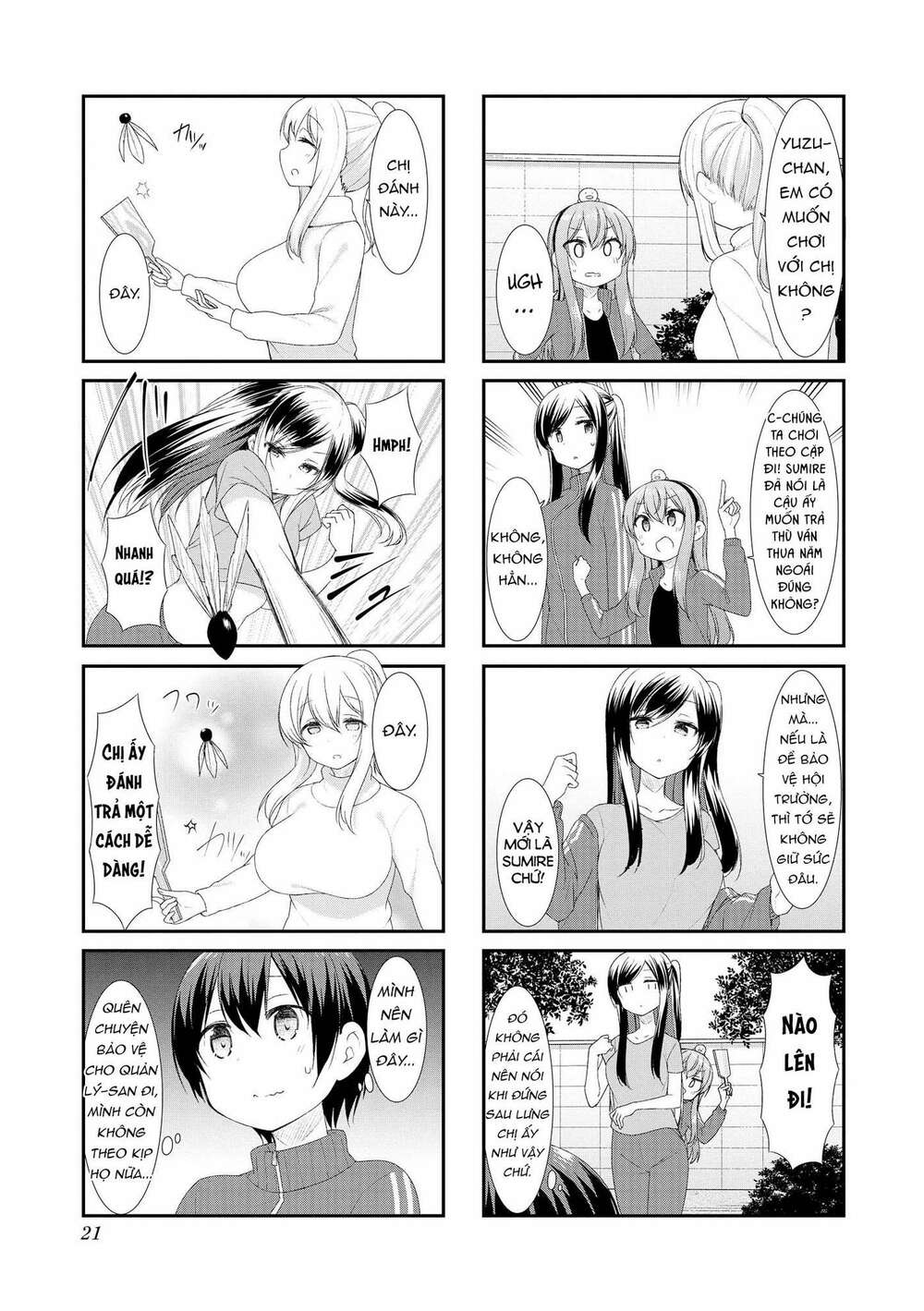 page_5.jpg