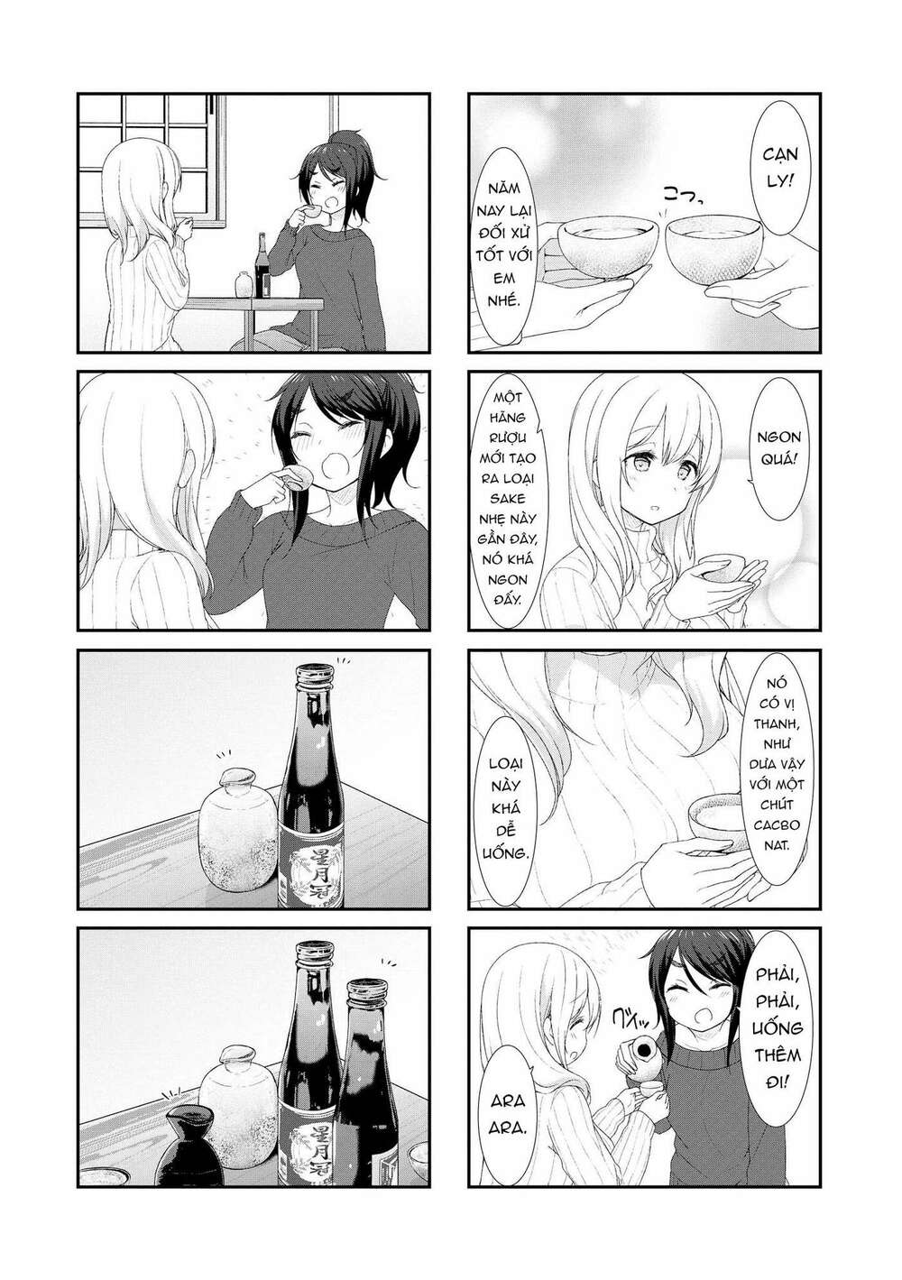 page_2.jpg