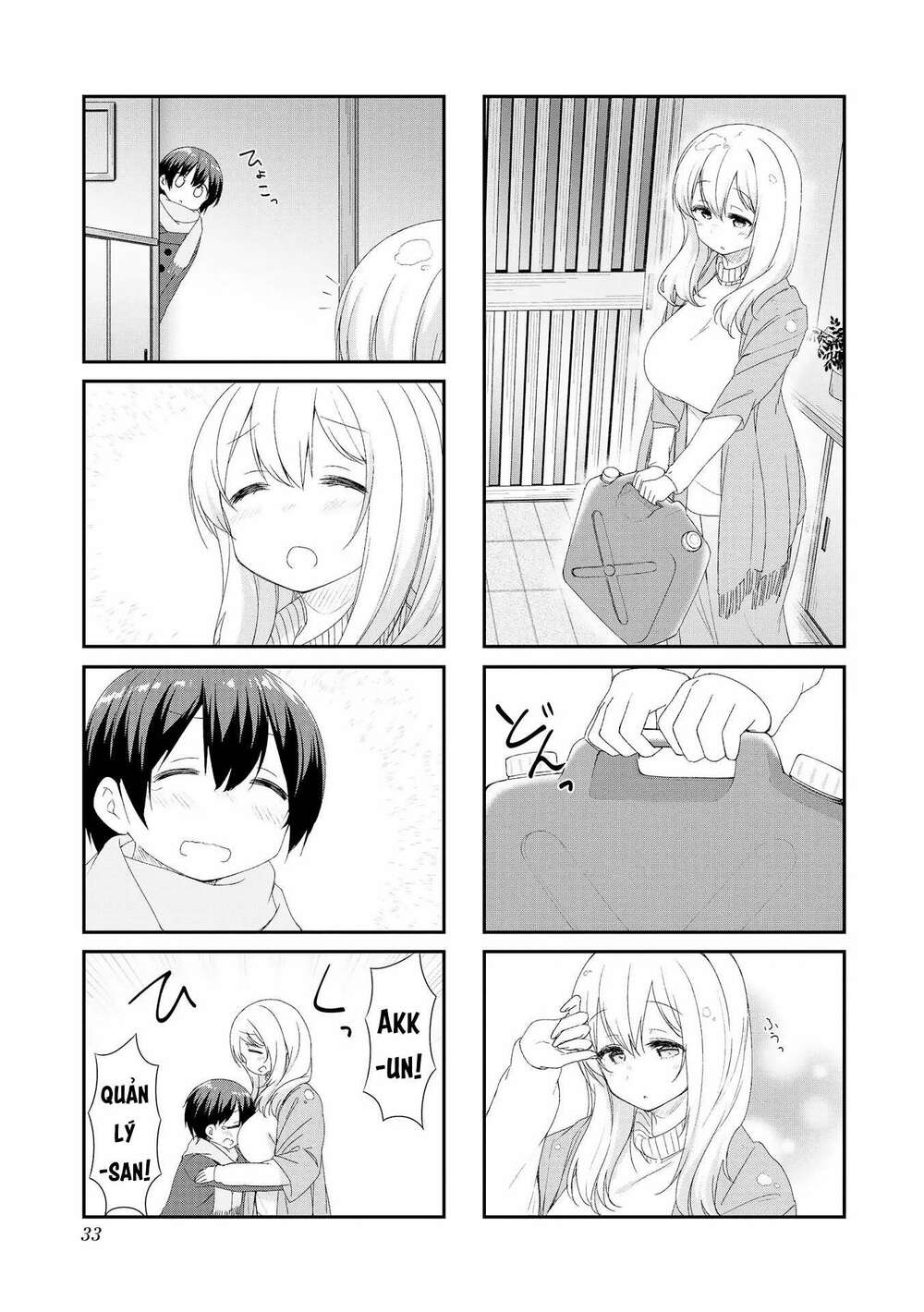 page_3.jpg