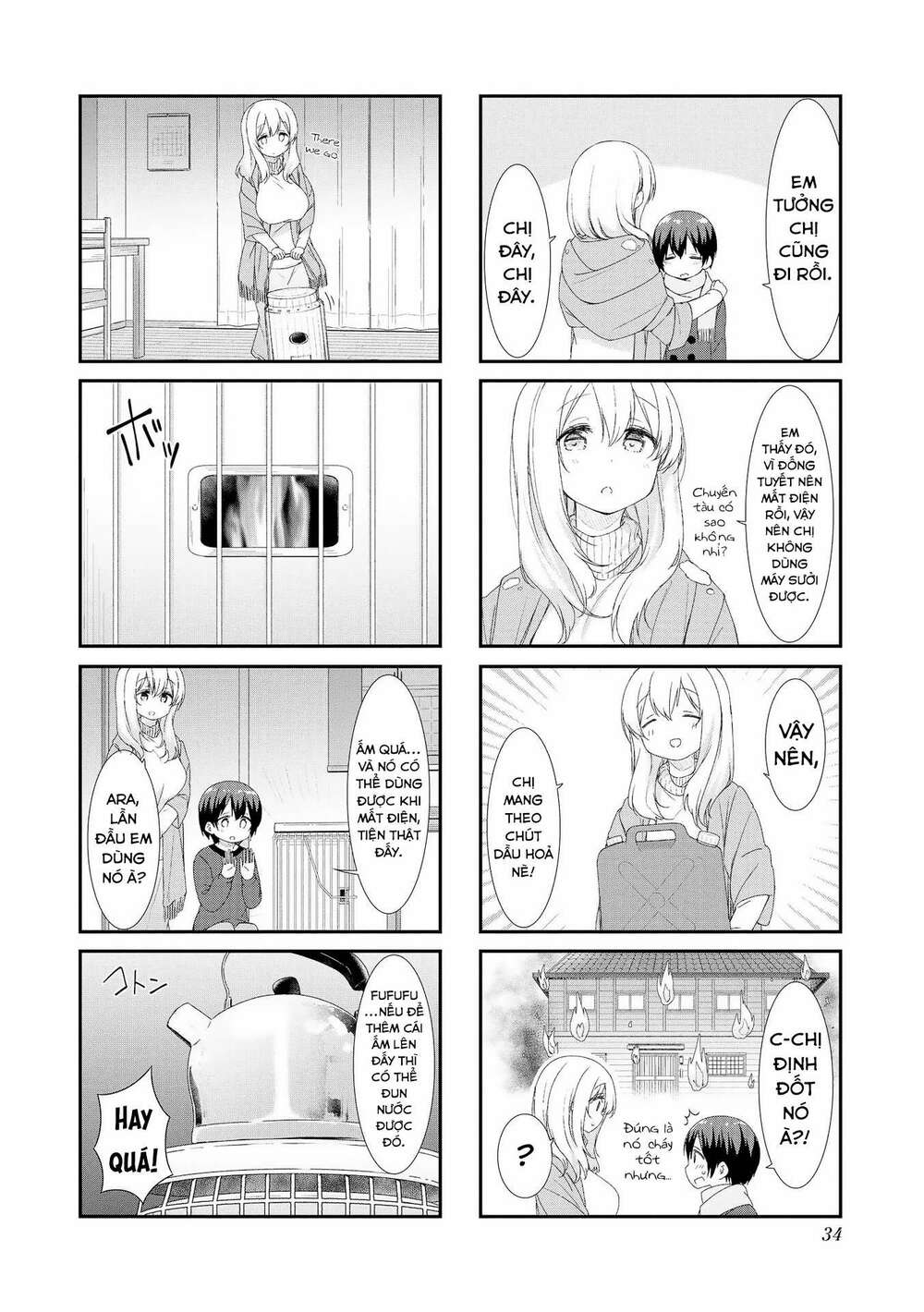 page_4.jpg