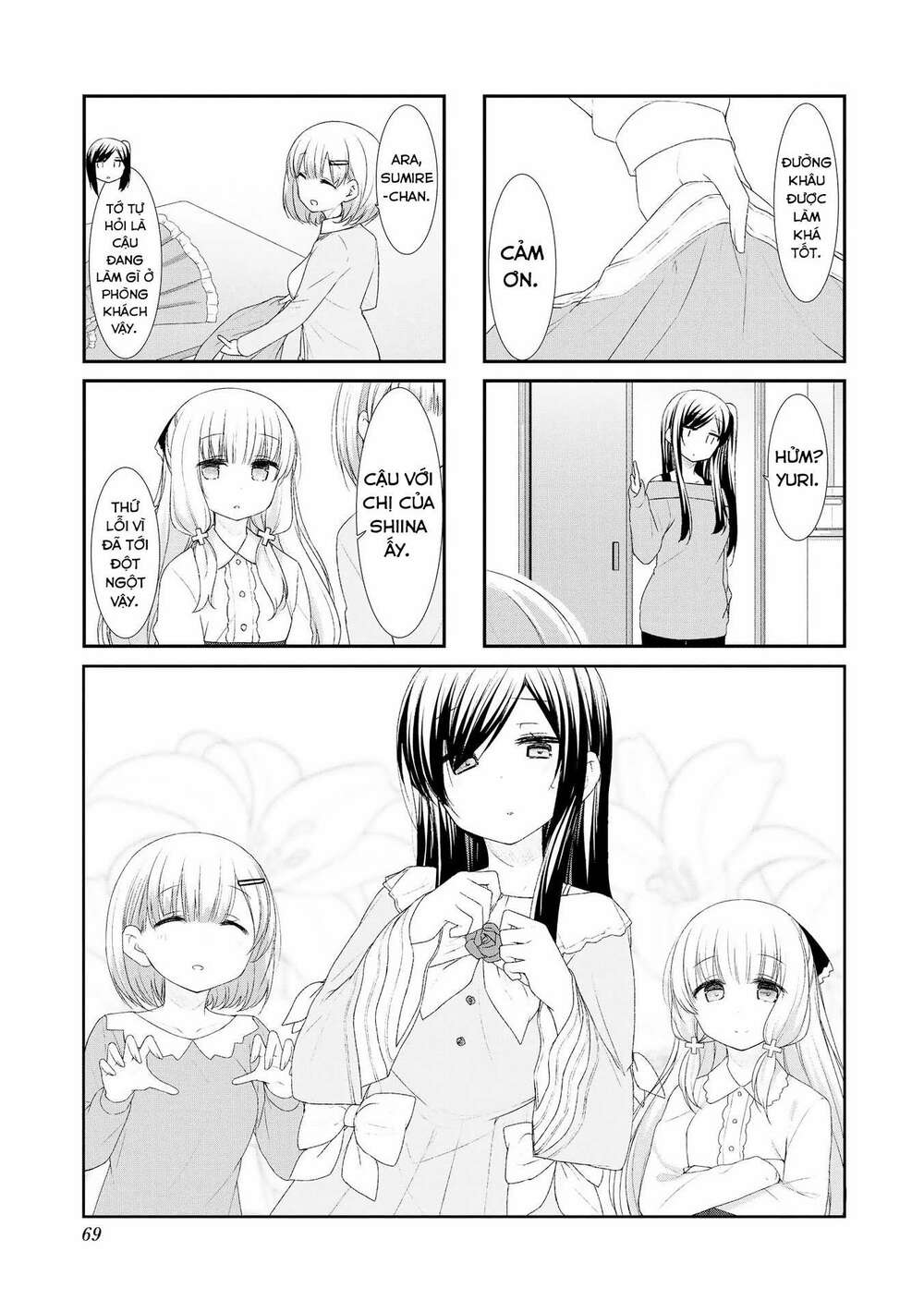 page_1.jpg