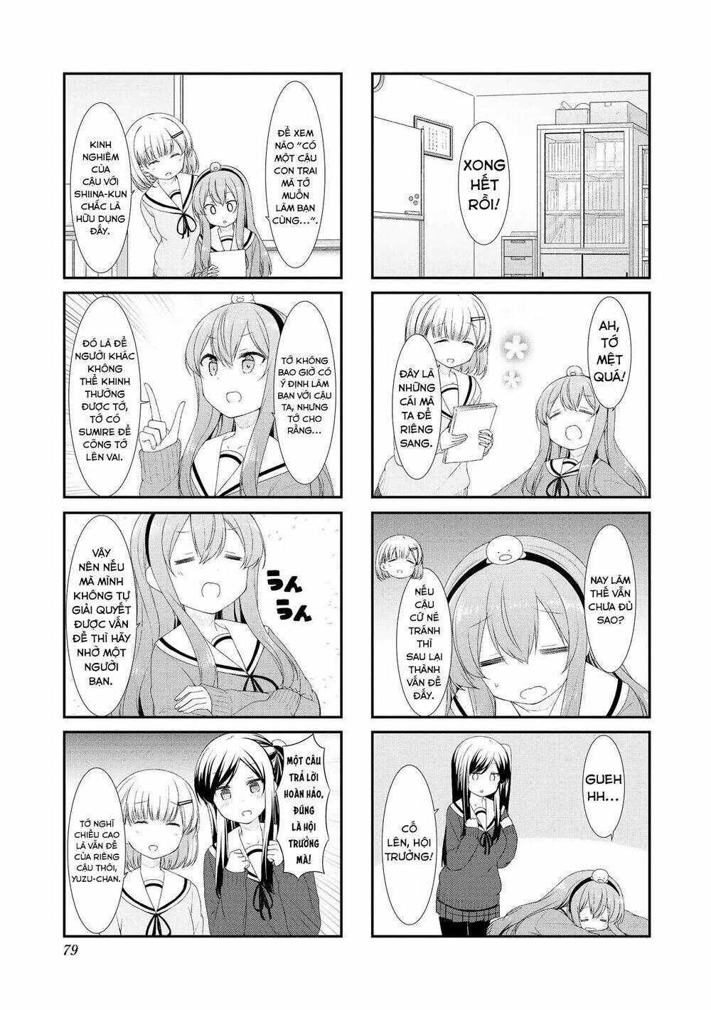 page_3.jpg