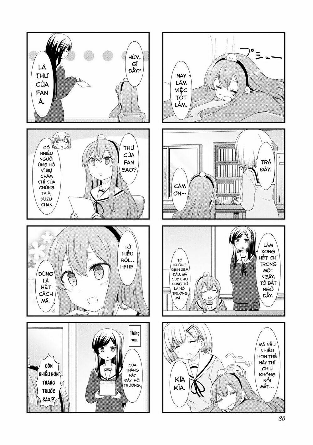 page_4.jpg