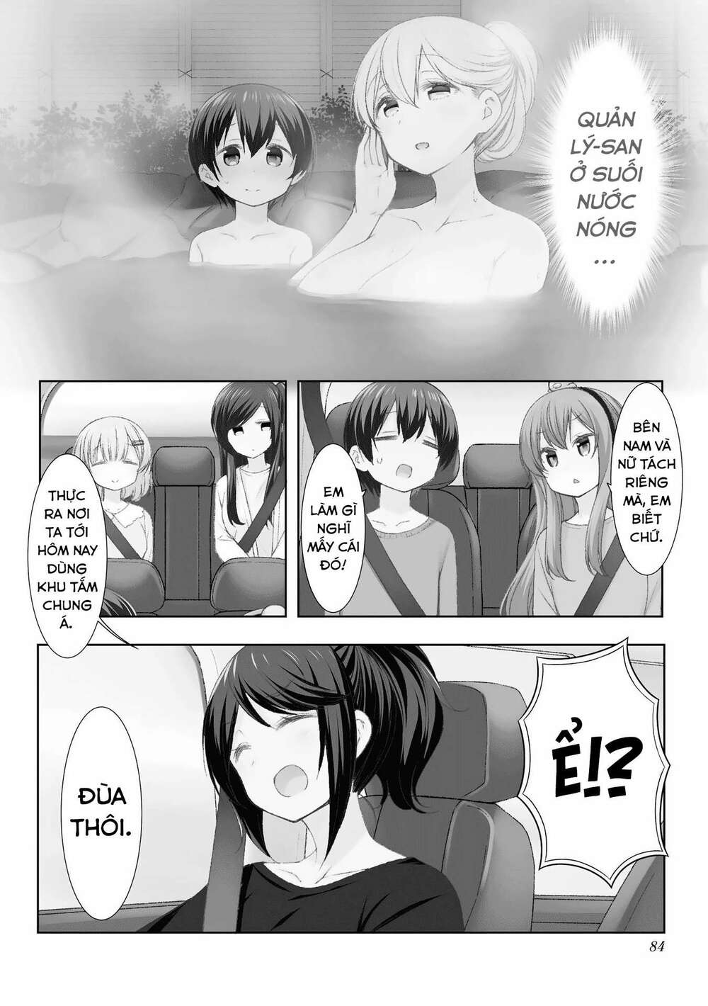 page_2.jpg
