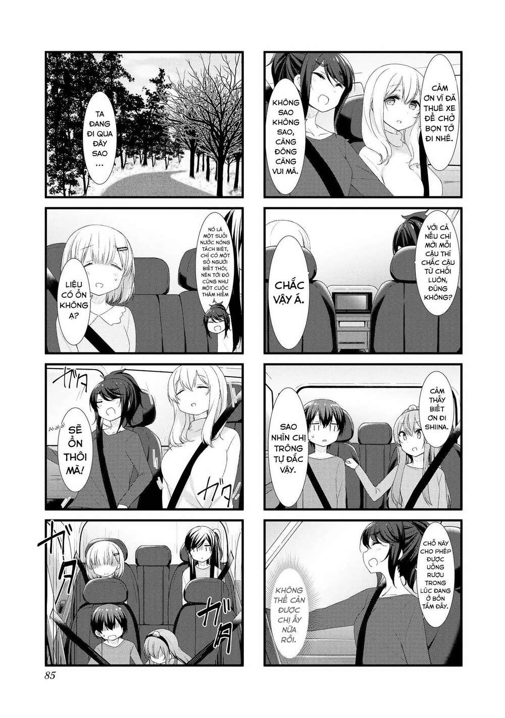 page_3.jpg