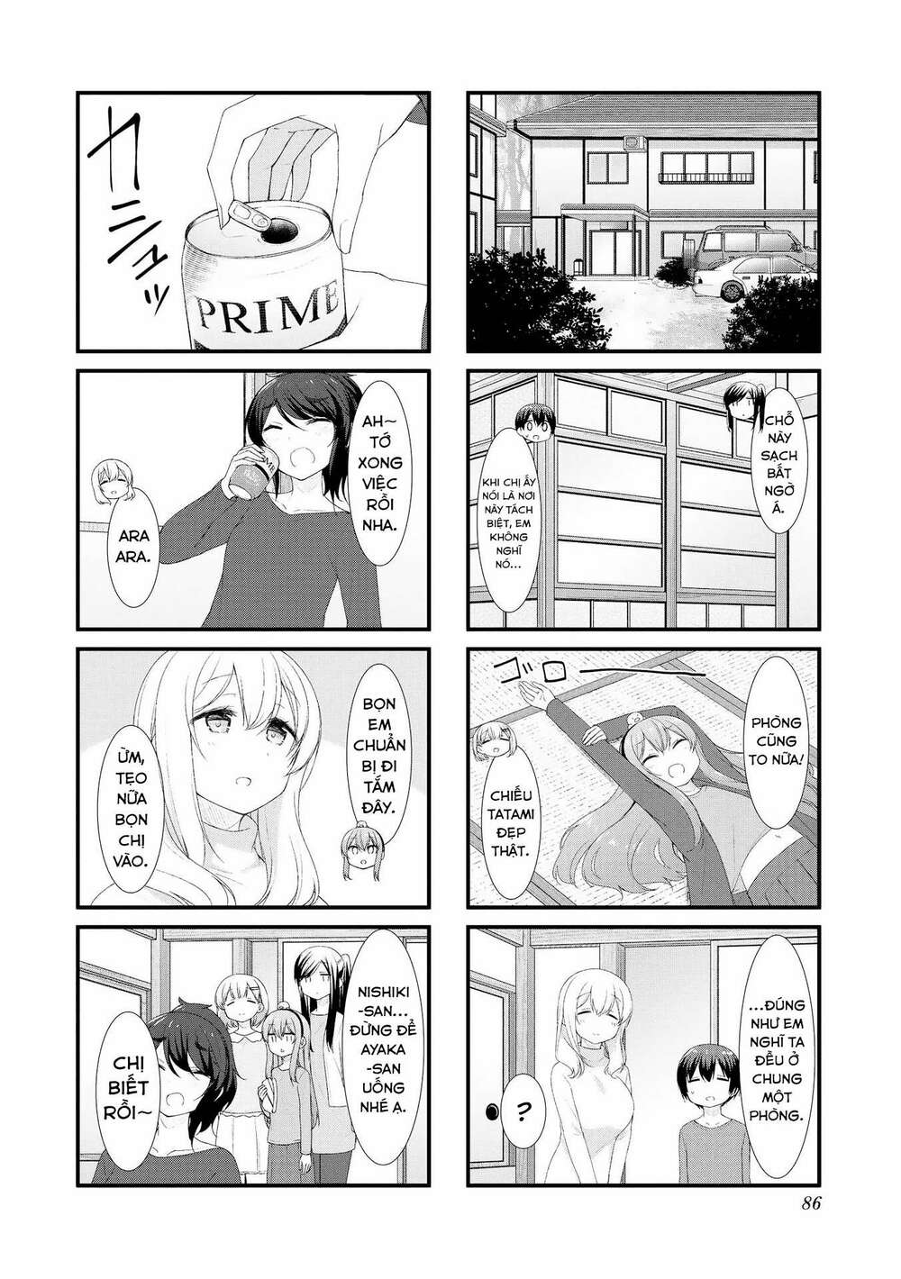 page_4.jpg