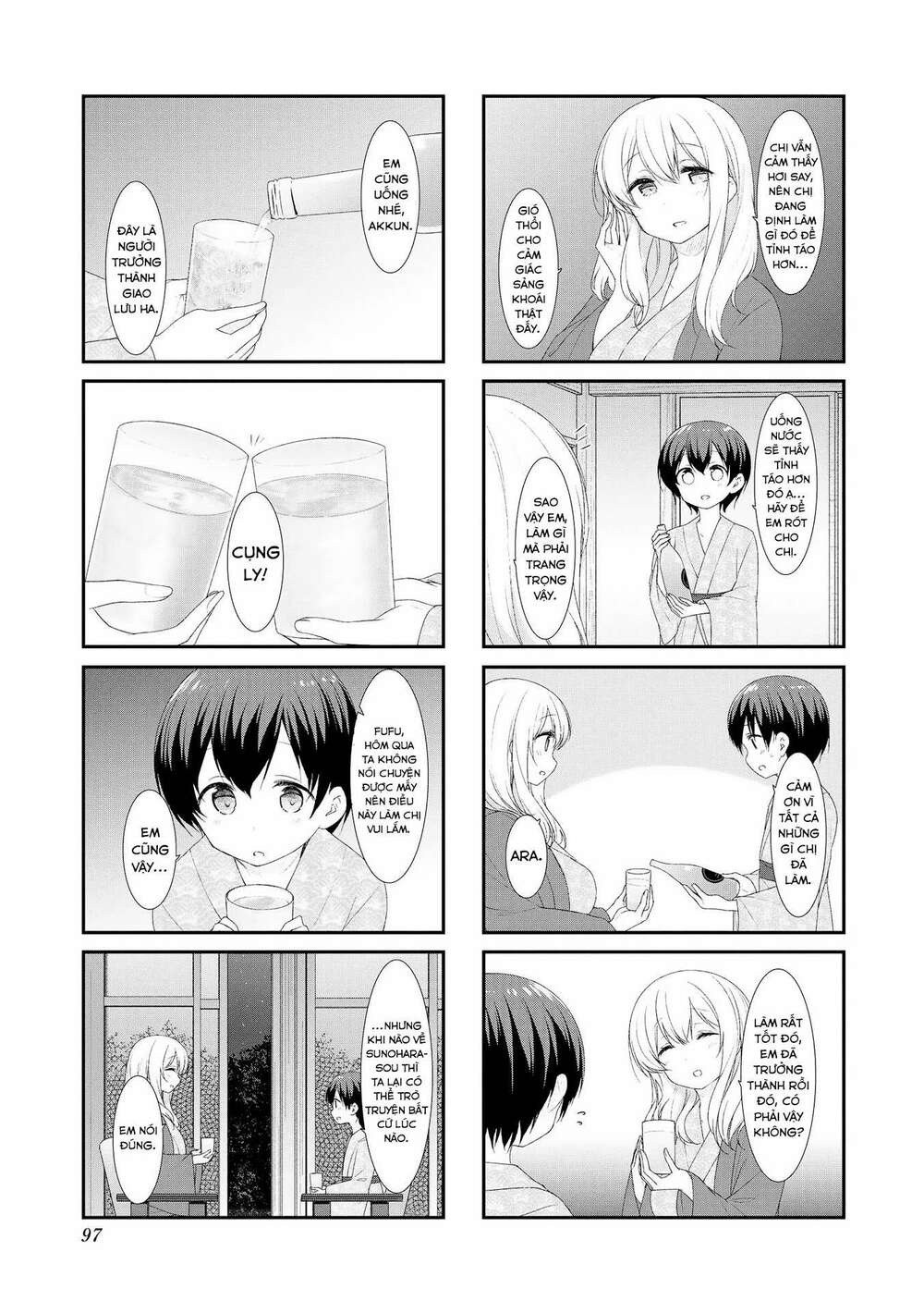 page_7.jpg