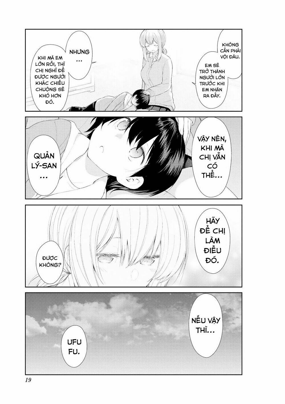 page_18.jpg